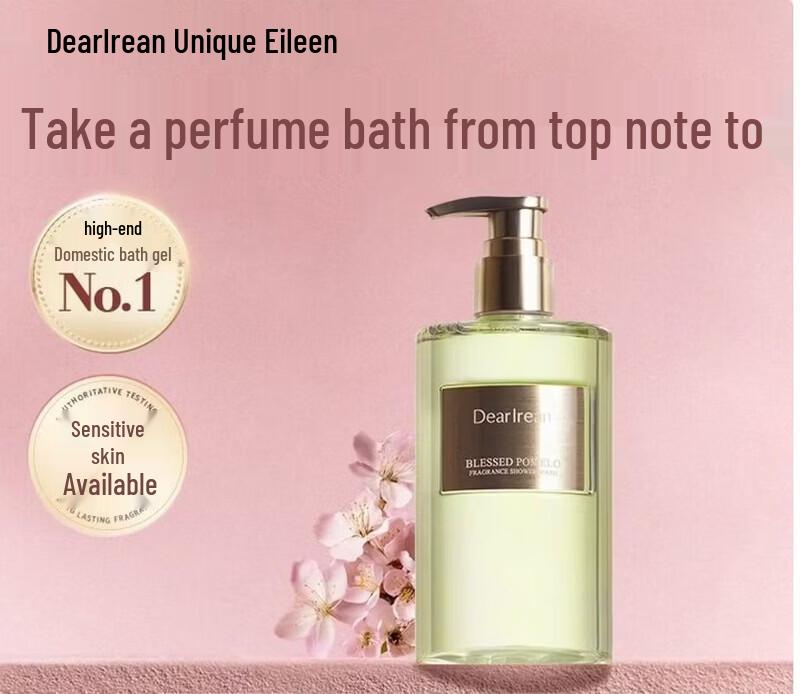 Dear lrean Aromatic Pomelo Shower Gel