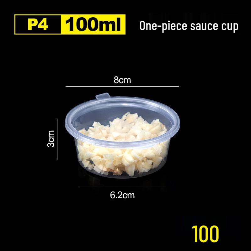 Petunia 100-Pack Disposable Plastic Sauce Cups for Seasoning and Fresh-Keeping