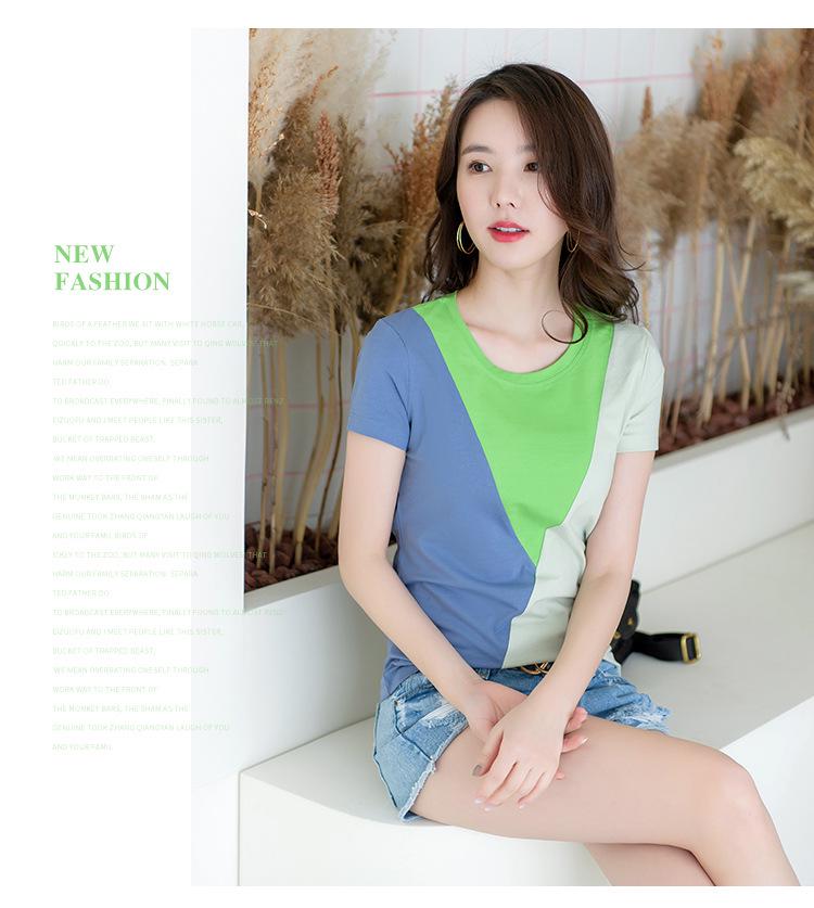 2026 Spring/Summer Women's Color Block Round Neck Stylish Patchwork T-Shirt, Short Sleeve 6919