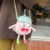 Plush Cute Hairy Doll Crossbody Bag With Zipper Closure For Daily Use