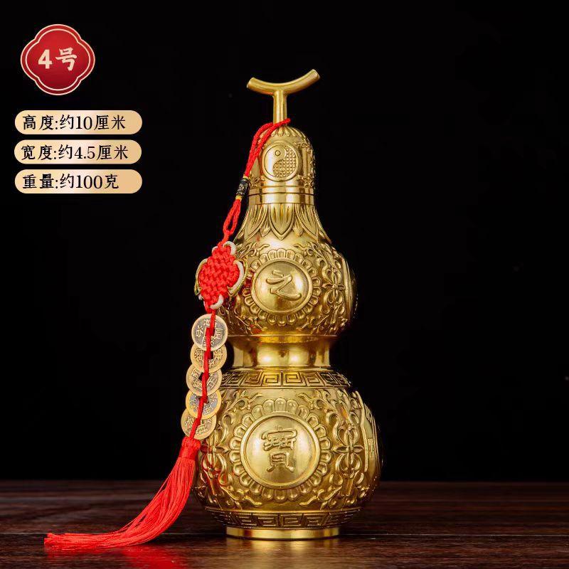 Медный настольный орнамент Фэн-шуй Восемь триграмм Тыква Подвесная Открытая крышка Полая Декорация для гостиной Удача A