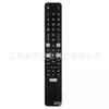 Remote Control RC802N Remote Control Is Suitable for TCL TV Remote Control