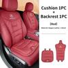 Car Front Rear Seat Cover Velour Leather Cushion Backrest Protective Mat For Mercedes Benz AMG A C E S Class W205 W212 W108 W204 PL4