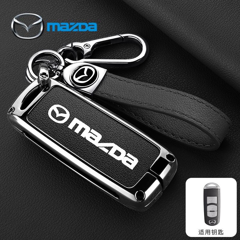 Car Key Cover Case Holder Shell Protection Fob For Mazda 3 Alexa CX30 CX-4 CX5 CX-5 CX8 CX-8 CX-30 CX9 CX-9 Keychain Accessories FF27