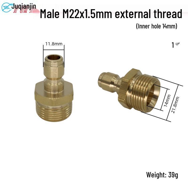 

Быстросъемная насадка для мойки высокого давления M22x1.5 - Пистолет и поворотный адаптер для шланга