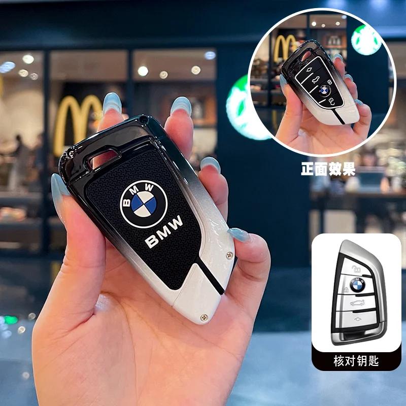 ABT1 Remote Car Key Case Cover Full Shell For Bmw F20 G20 G30 X1 X3 X4 X5 G05 X6 X7 G11 F15 F16 G01 G02 F48 Holder Keychain