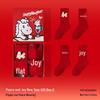 Chang Baosen Year of the Horse 4-Pair Sock Gift Set