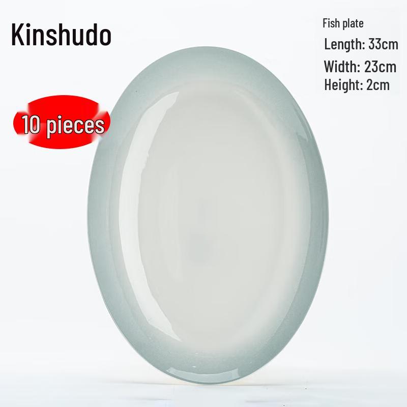 Nordic Style Jingdezhen Underglaze Ceramic Dinner & Fish Plate Set