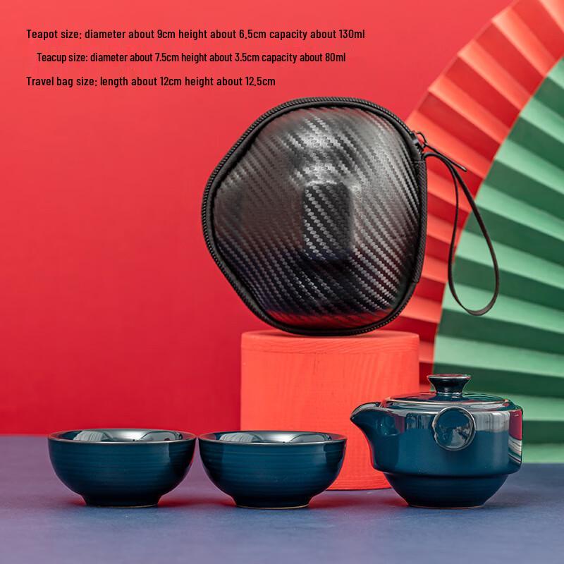 

Portable Ge Kiln Travel Tea Set