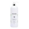 Cleansing Lotion Gentle Emulsion Facial Cleanser Low Irritation Makeup Remover 1000ml