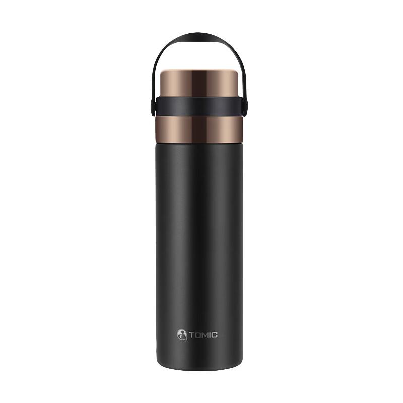 Temeke Ceramic Lined Portable Insulated Mug