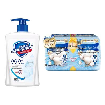 Safeguard Hand Wash & Sanitary Napkin Bundle