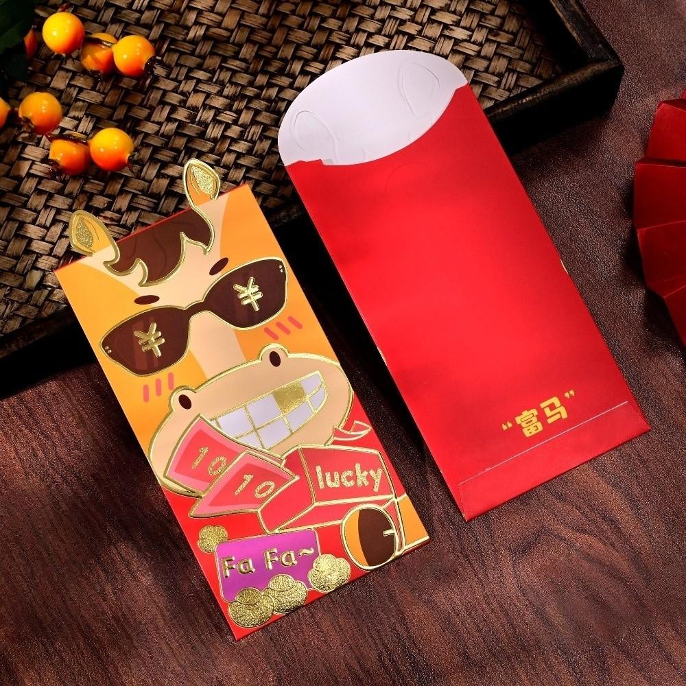 Horse Theme 2026 Lucky Red Bag Chinese Style Red Packet Horse Year Red Envelopes  Chinese New Year