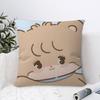 Cute MMikko IIllustrations pillow cover sofa cushion cover home room decoration children gift