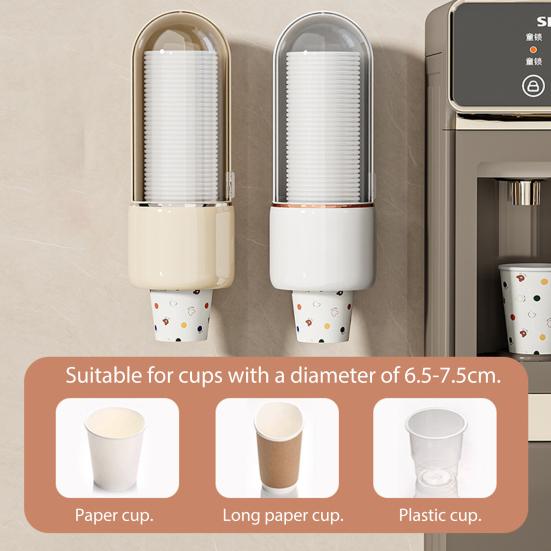 Yousheng Wall Mount Disposable Cup Dispenser Large Capacity Dustproof Transparent Design Easy to Install Water Cooler Cup Holder