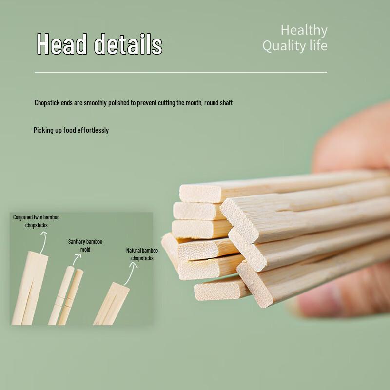 Disposable Individually Wrapped Bamboo Chopsticks