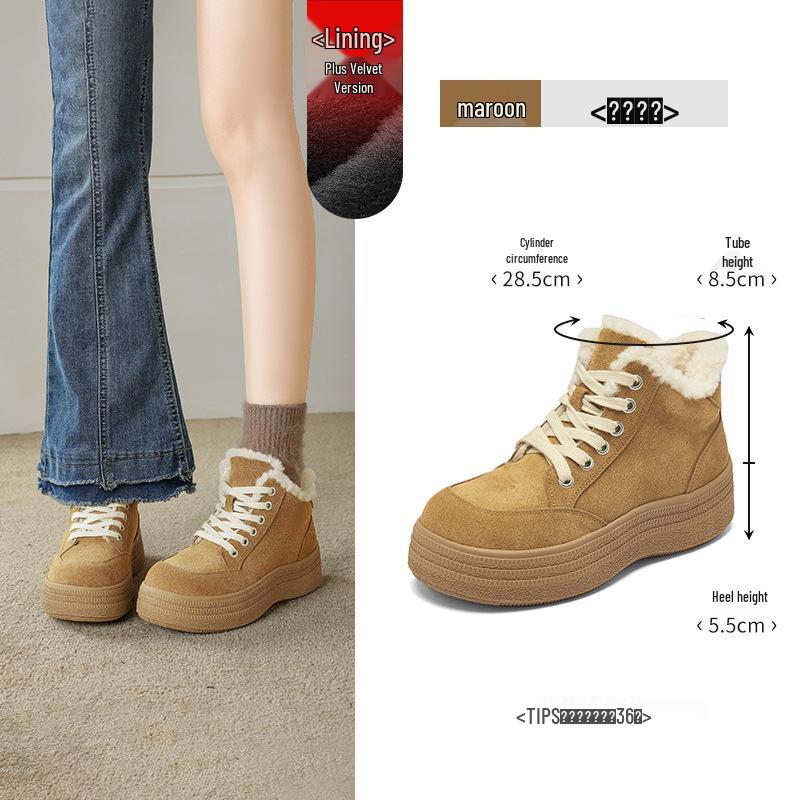 

Женские ретро зимние сапоги Auguson 2025: Повседневные кроссовки на толстой подошве, с мехом, с высоким верхом, из бархата. 39 каштановый