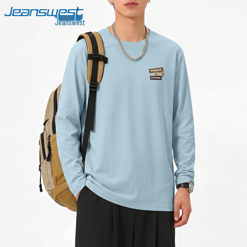 Jeanswest Men's 220G Heavyweight Pure Cotton Long Sleeve T-Shirt