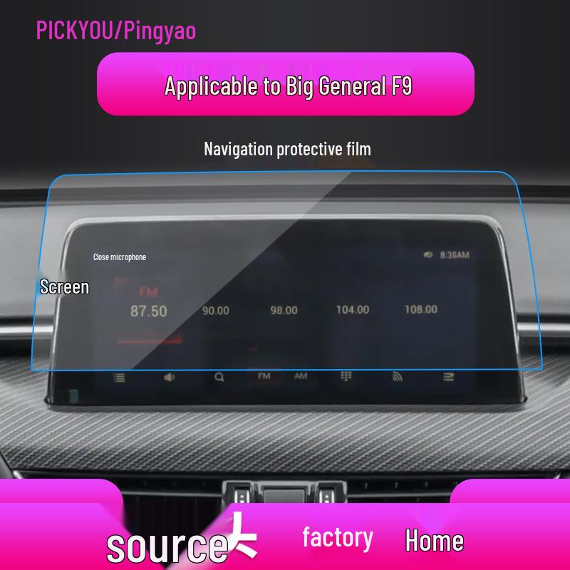 Foton General G7/Feifan ER6 Tempered Glass GPS Screen for Isuzu DMAX Console
