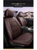 Custom-Made, All-Season, Thicker Car Seat Covers for New and Old Models, Full-Coverage