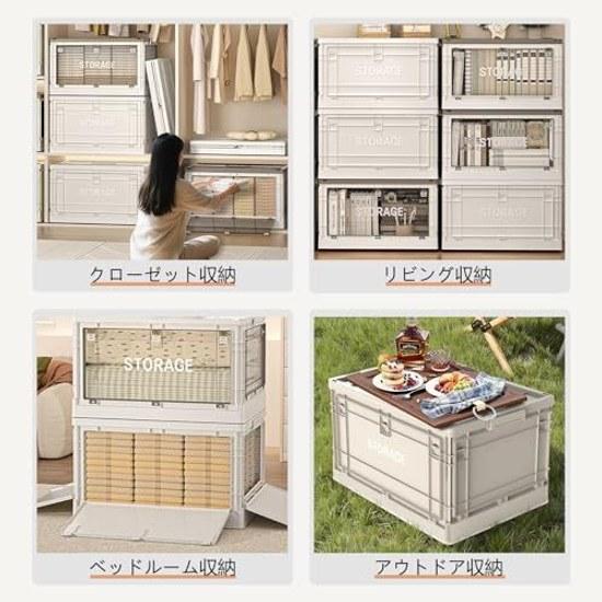 Storage Box Foldable Large Capacity Lid Caster Container Clothes Toys Bedding Documents Books Manga Case Costume Outdoor Mozawa Closet Camping Spaces