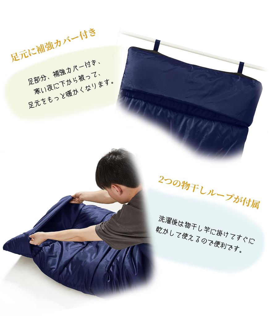 ATOKA Sleeping Comfortable Easy Lightweight Perfect for Car Emergency Outdoor Fully Includes Storage Bag Envelope-Style Bag, Lightweight, Insulated,