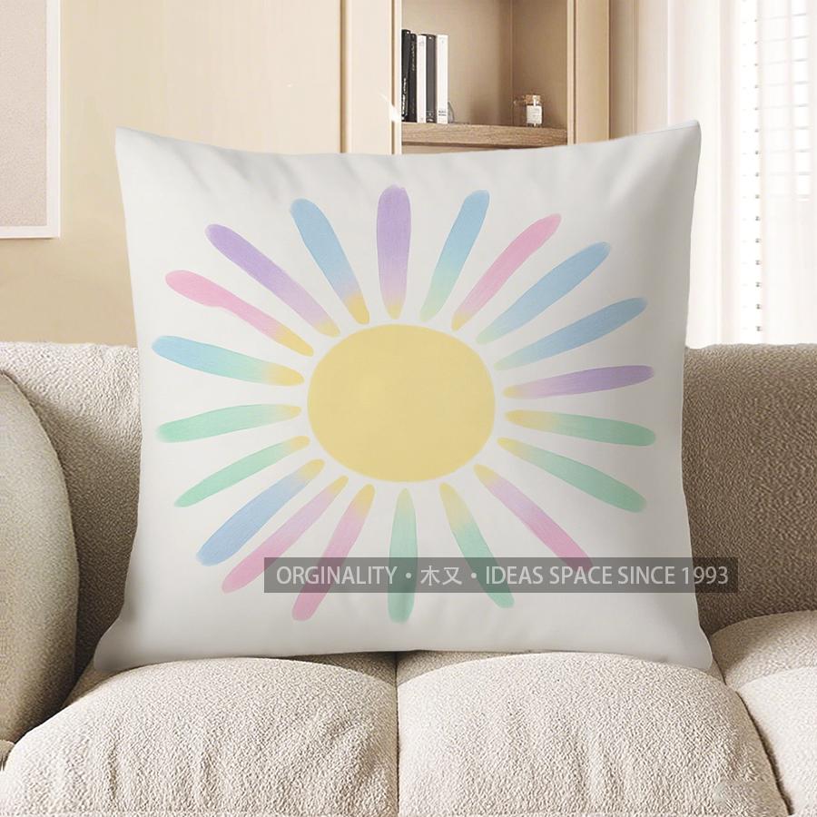 Home Decor Colorful Gradient Sun Design Pillow Cover Pattern Cushion Cover Suitable For Sofa Bedroom Car Pillow Cover