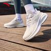 ANTA Women's Duci 5 Running & Training Shoes