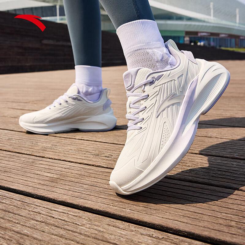 ANTA Women's Duci 5 Running & Training Shoes