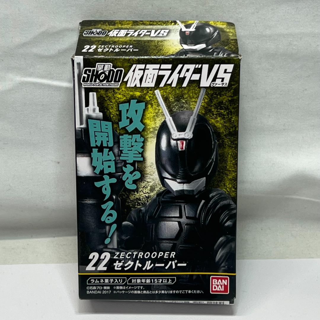 

[USED] Ki931 Inner Bag Shodo Kamen Rider VS Zectrooper Sword Version