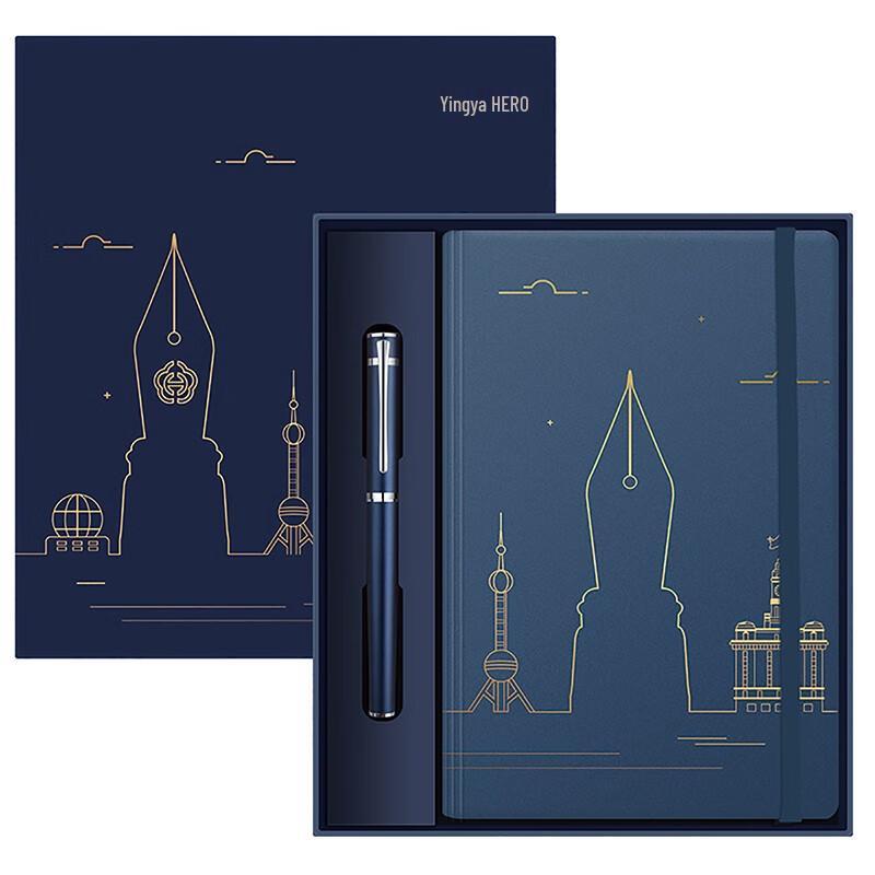 HERO Explorer H605C Iridium Fountain Pen & Notebook Gift Set