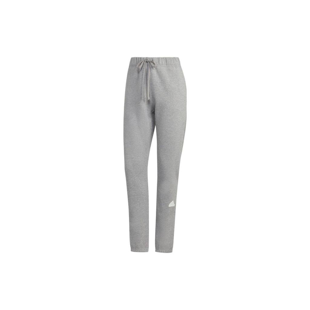 adidas Knitted Sweatpants Women's Gray Moderate Cuffed Pants HG4363