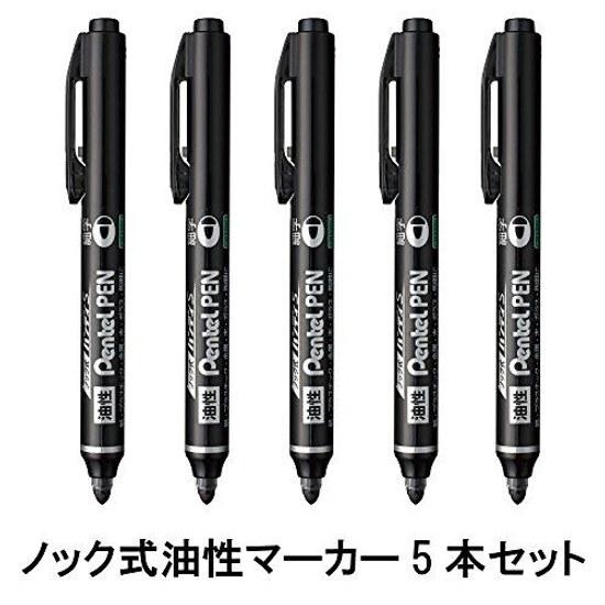Pentel Oil-based Pen Knock Type Handy S XNXS15-AP Fine Tip Black 5 Pieces
