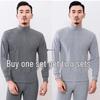 Men's Thermal Underwear Set - Warm Cotton Wool Base Layer with Mid-High Neck Shirt and Trousers
