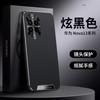 Applicable To Huawei Nova13pro Mobile Phone Case Business Lens All-inclusive N0va13 Anti-drop No13 Male Por Leather Case