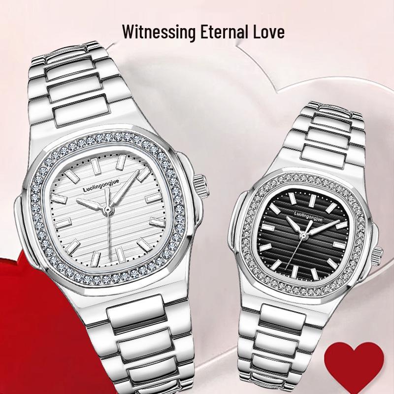 Duke of Lorraine Qixi Nautilus His & Hers Couple Watches - Full Diamond Automatic for Boyfriend/Girlfriend