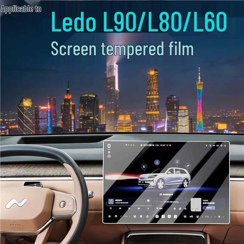 Lede L90/L80/L60 Screen Tempered Film: Central Control & Rear Seat TV Protection Sticker