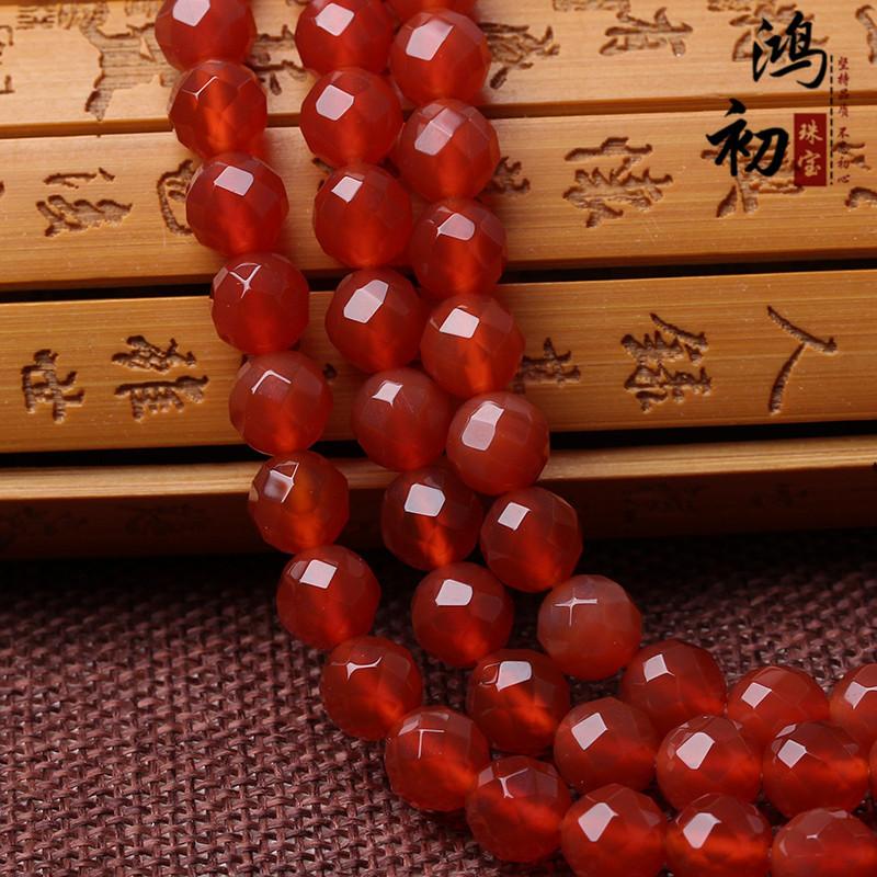 Hongchu Crystal Natural red agate64Faceted loose beads Natural Red Agate Faceted Loose Beads