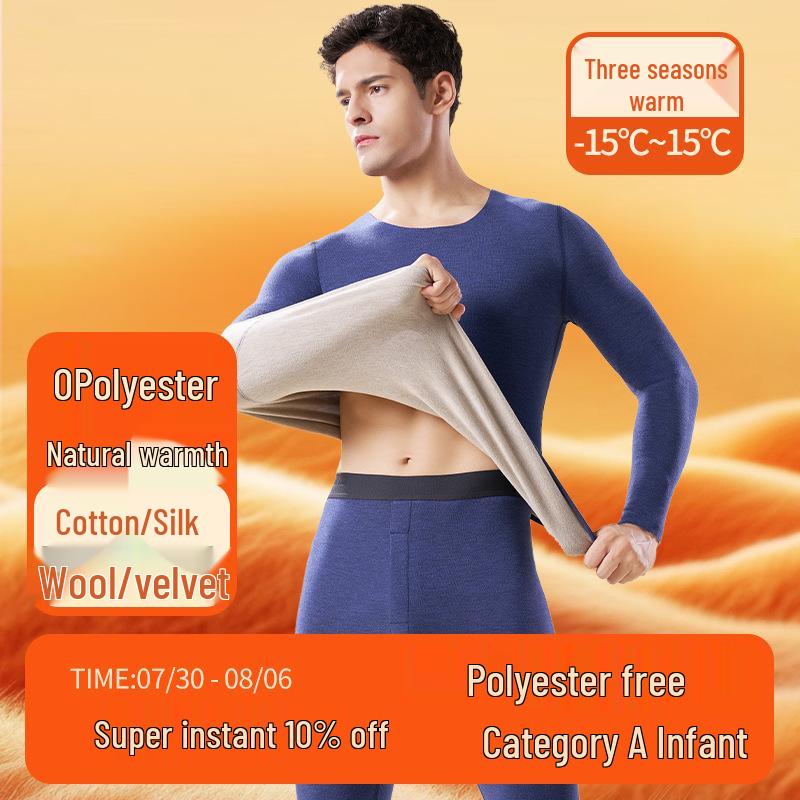 Męski bezszwowy zestaw bielizny antybakteryjnej z podszewką polarową i elastycznym pasem - Czarny (Jesień zima)