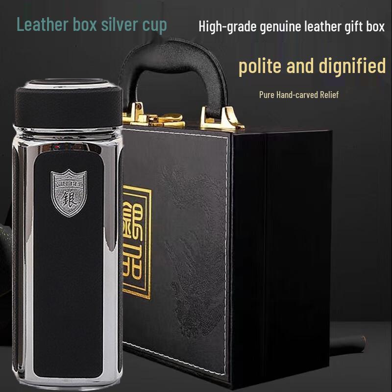 ZISIZ Leather Texture Silver-Lined Vacuum Insulated Cup 301-400ml