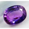 Certified Rare 9.60 Ct Natural Purple Sapphire Oval Cut Loose Gemstone