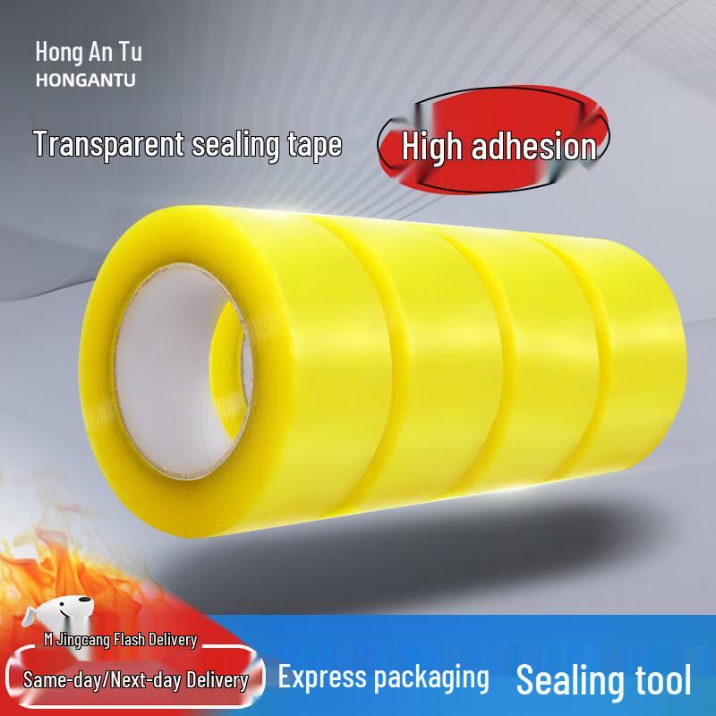 Clear Packing Tape