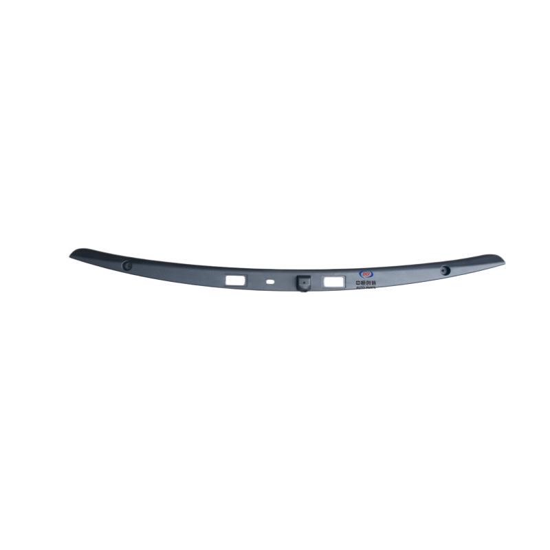 Changan Qiyuan Q07 Rear License Plate Light Cover Zhongheng Chuangxin