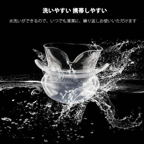 PHCOMRICH Tongue Mouthpiece, Anti-Snoring Aid for Sleep Apnea, Improves Sleep, Includes Case, Reusable