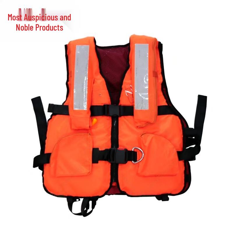 Emergency Inflatable Fire Rescue Life Vest