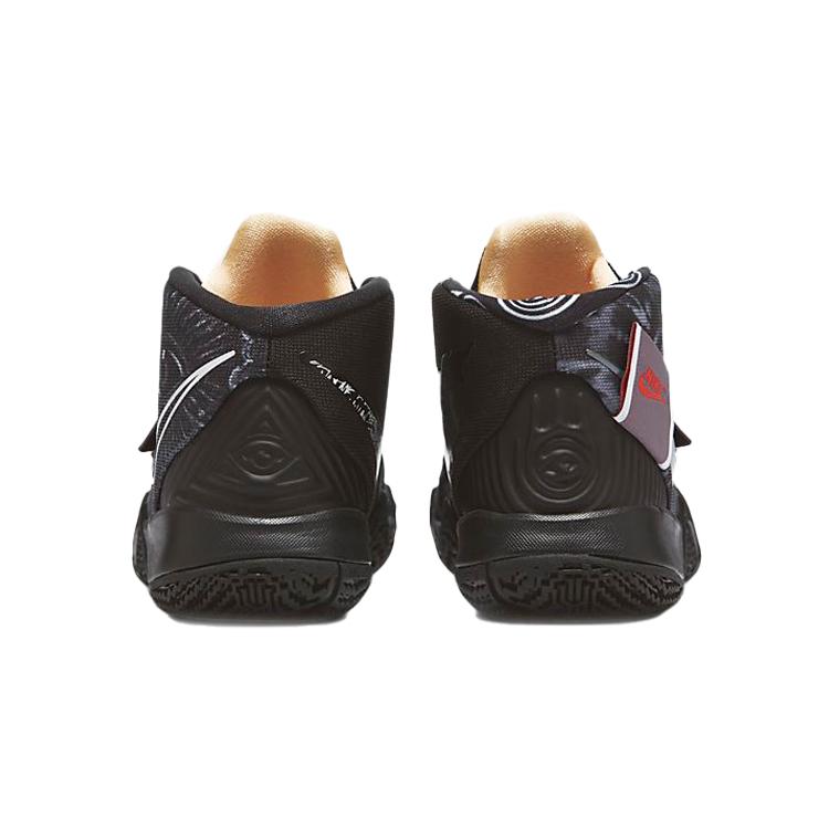 Nike Kybrid S2 What The PS DA2322-001