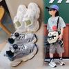 Spring and Summer New Rotating Buckle Classmates Boys Breathable Single Net Sports Shoes Girls Dad Shoes Children Running Shoes