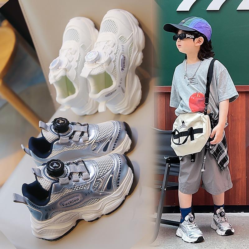 Spring and Summer New Rotating Buckle Classmates Boys Breathable Single Net Sports Shoes Girls Dad Shoes Children Running Shoes