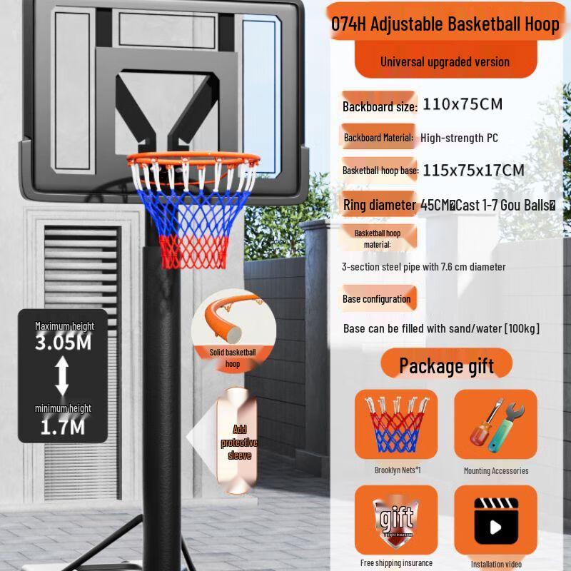 Adjustable Portable Basketball Hoop