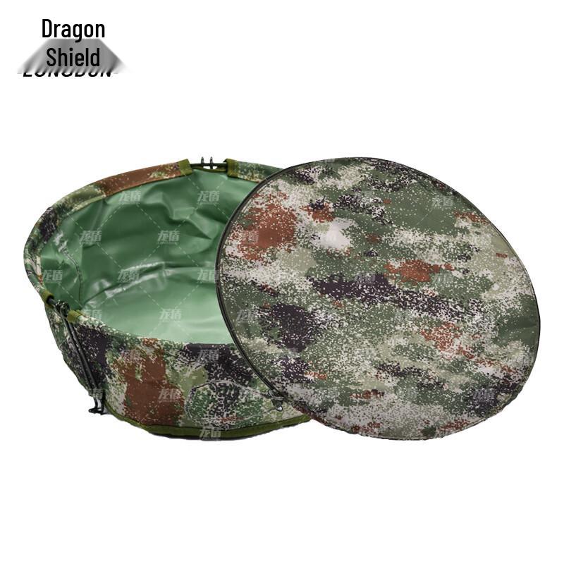 Dragon Shield Portable Camouflage Field Basin